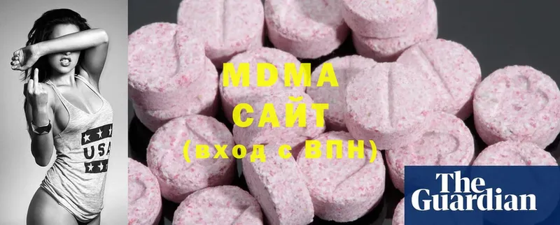 MDMA crystal  Александров 